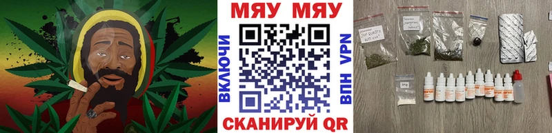 Где купить Кириши Cocaine A PVP Меф мяу мяу ГАШ Каннабис