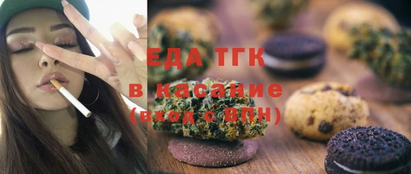 2c-b Алзамай