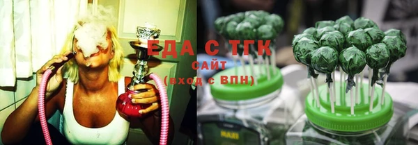 2c-b Алзамай