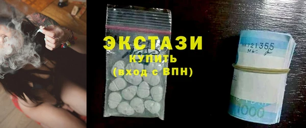 PSILOCYBIN Алексеевка