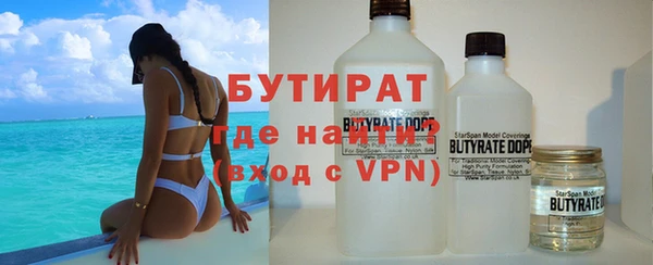 spice Алексин