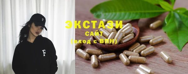 PSILOCYBIN Алексеевка