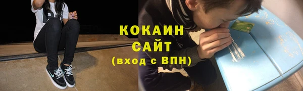 2c-b Алзамай