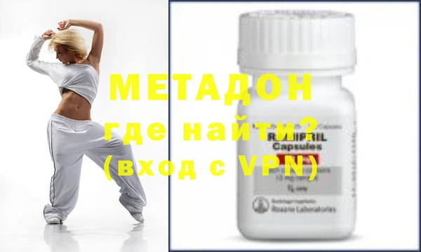 spice Алексин