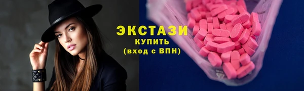 spice Алексин