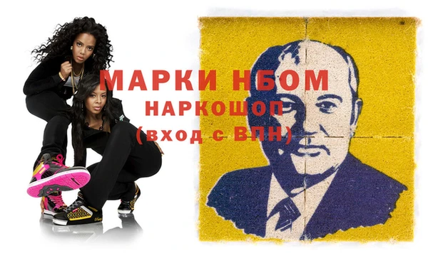spice Алексин
