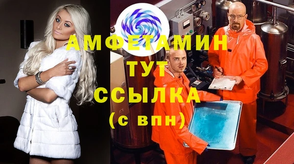 spice Алексин