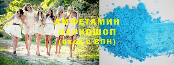 2c-b Алзамай
