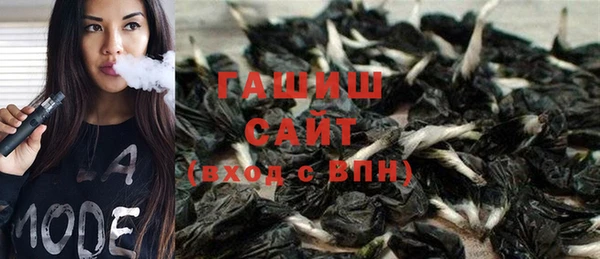 2c-b Алзамай