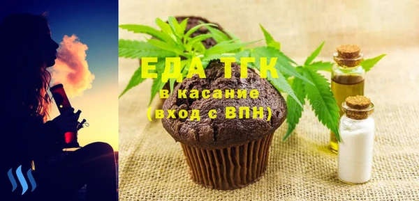 2c-b Алзамай