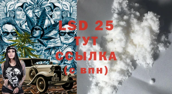 2c-b Алзамай