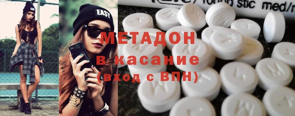 PSILOCYBIN Алексеевка