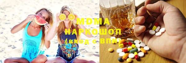 2c-b Алзамай