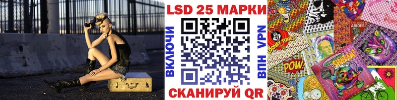 KRAKEN ссылки  Кириши  Марки N-bome 1,8мг 